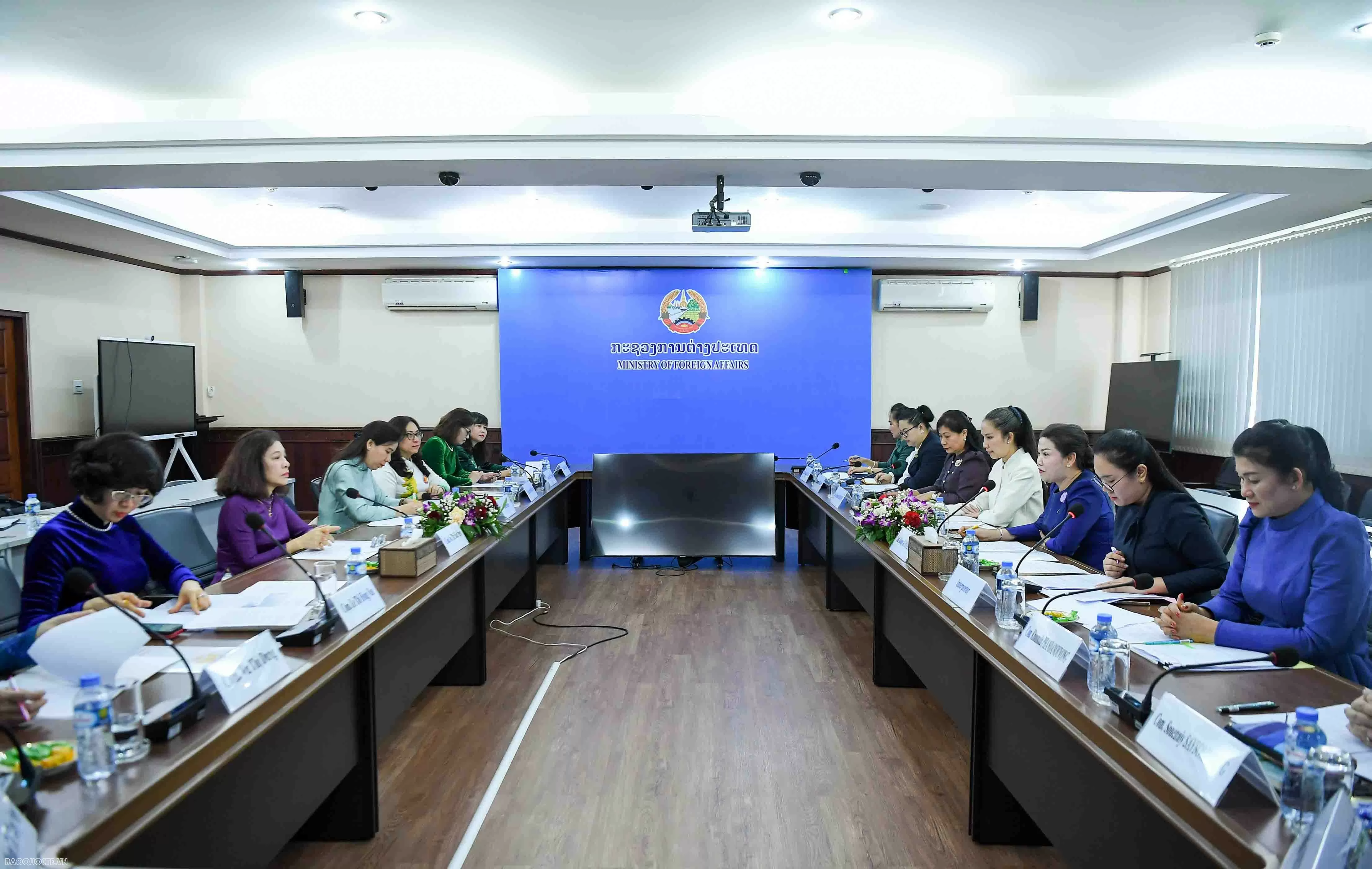 Ban nữ công Ban nữ công