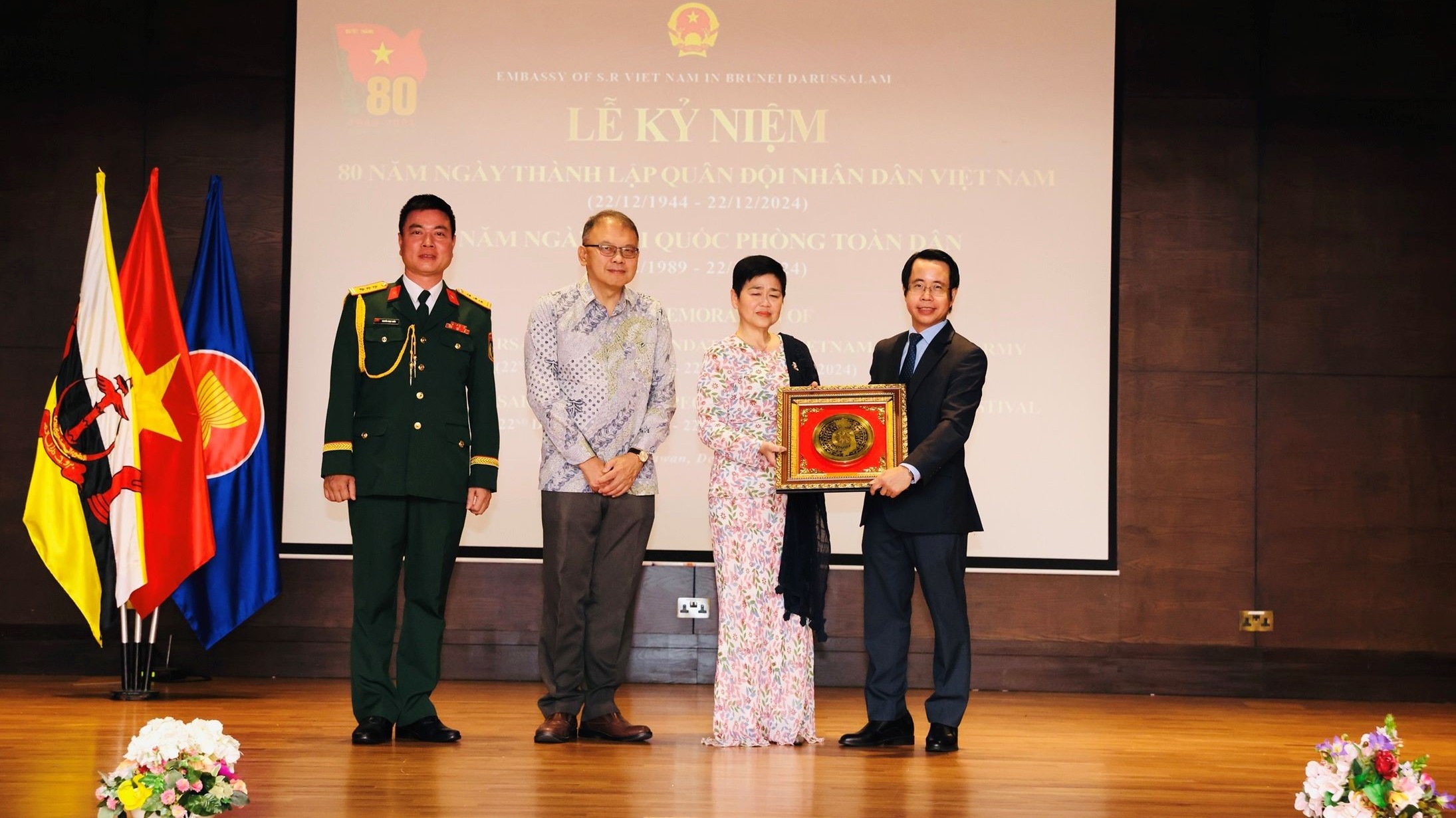 Kỷ niệm 80 năm thành lập Quân đội nhân dân Việt Nam và 35 năm ngày hội Quốc phòng Toàn dân tại Brunei Darussalam