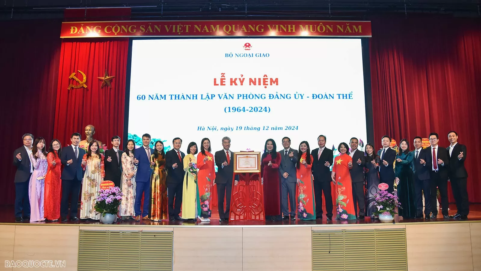 Lễ kỷ niệm 60 năm thành lập Văn phòng Đảng uỷ - Đoàn thể, Bộ Ngoại giao Phó Thủ tướng, Bộ trưởng Ngoại giao Bùi Thanh Sơn dự Lễ kỷ niệm 60 năm thành lập Văn phòng Đảng uỷ - Đoàn thể, Bộ Ngoại giao