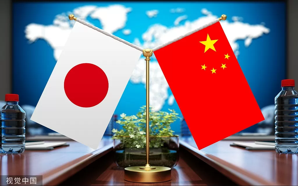 Ngoại trưởng Nhật Bản chuẩn bị thăm Trung Quốc, bước tiến quan trọng trong quan hệ song phương Ngoại trưởng Nhật Bản chuẩn bị thăm Trung Quốc, bước tiến quan trọng trong quan hệ song phương