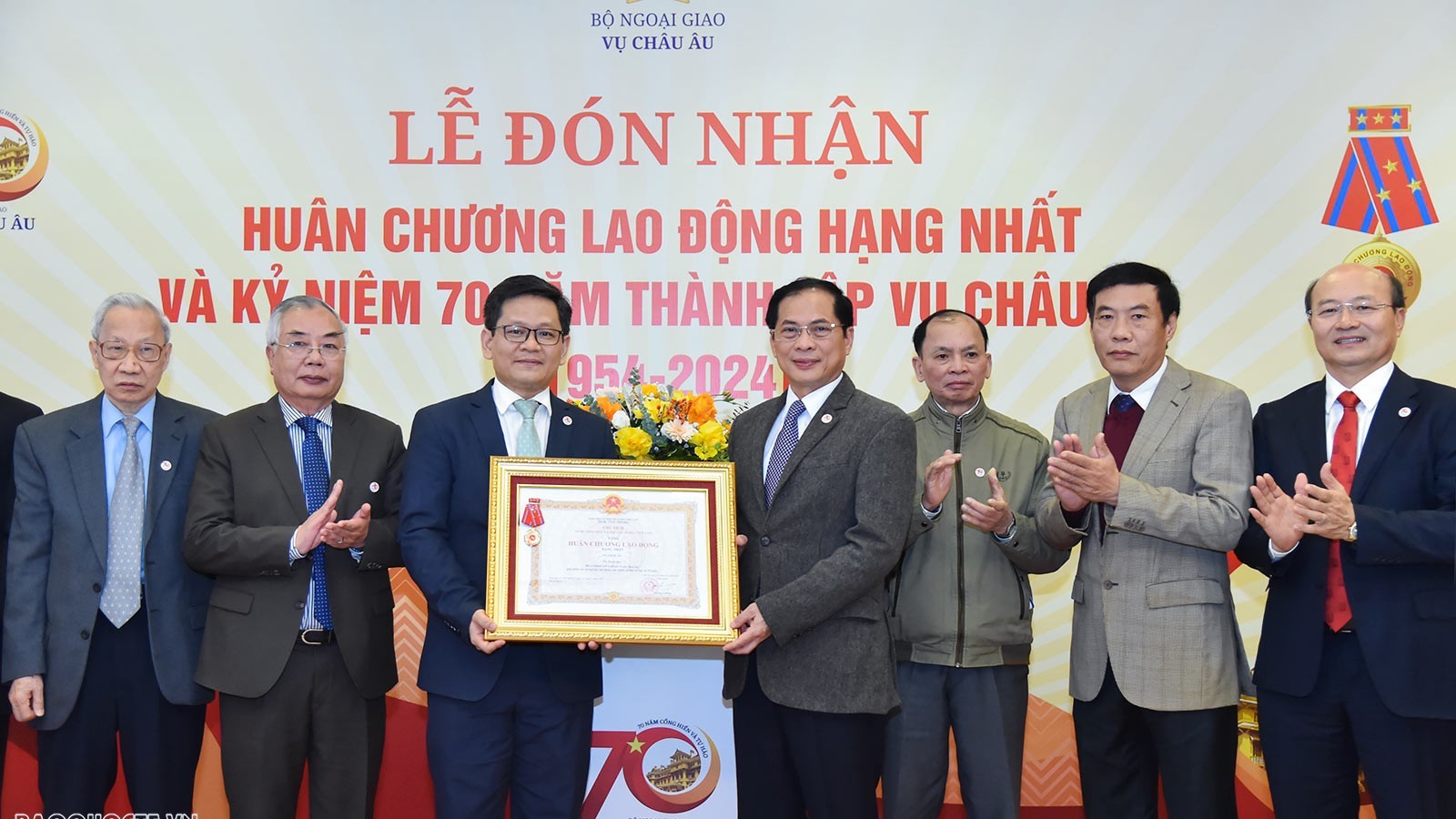 Vụ Châu Âu, Bộ Ngoại giao đón nhận Huân chương Lao động hạng Nhất dịp kỷ niệm 70 năm thành lập