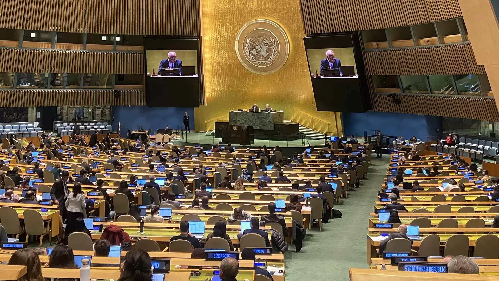 Việt Nam điều phối, thúc đẩy đồng thuận về quản lý Quỹ lương hưu Liên hợp quốc Việt Nam điều phối, thúc đẩy đồng thuận về quản lý Quỹ lương hưu Liên hợp quốc