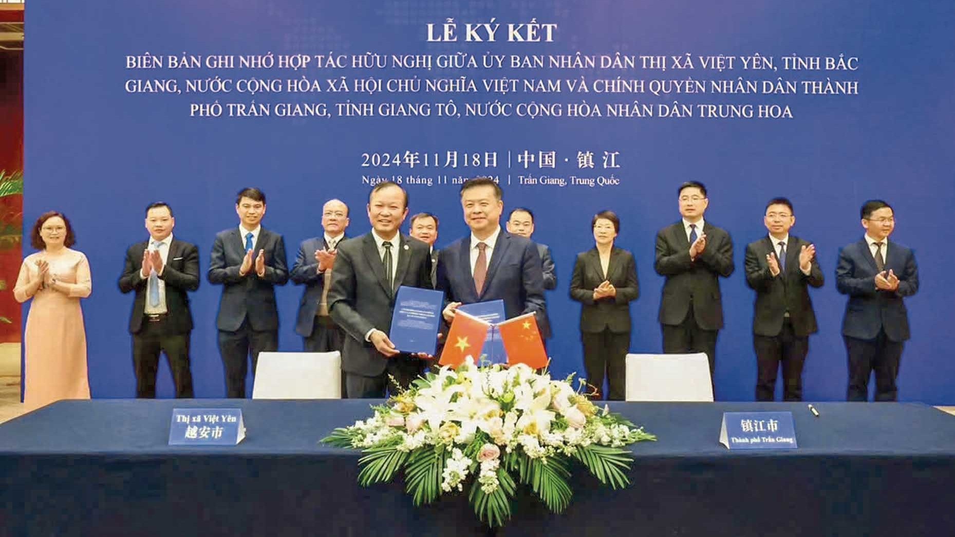 Trợ lực giúp Bắc Giang trở thành điểm đến chiến lược