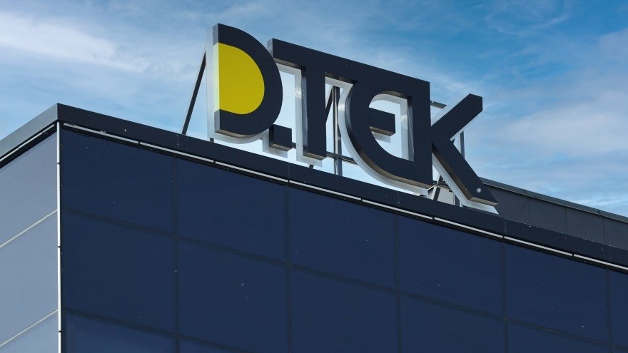 Ukraine quyết cắt đường ống Nga, 'bao thầu' khí đốt và đảm bảo an ninh năng lượng cho châu Âu