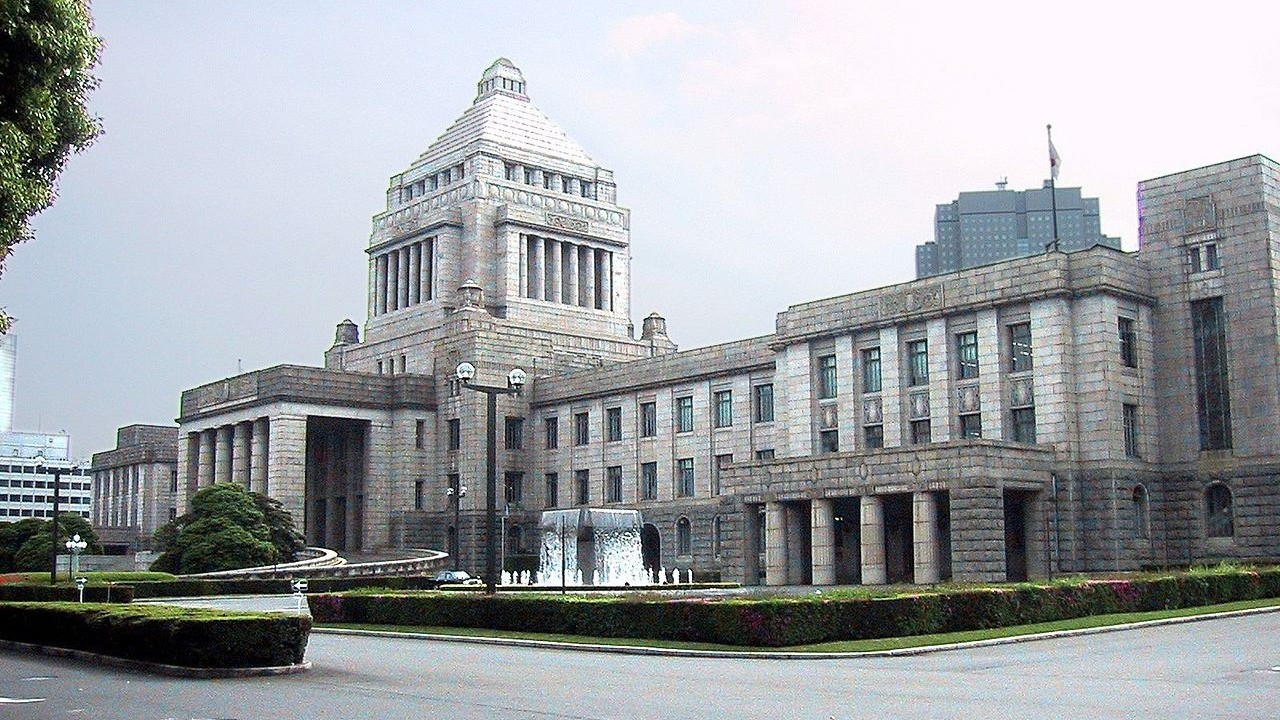 Nhật Bản có thể sắp tổ chức 'siêu bầu cử'