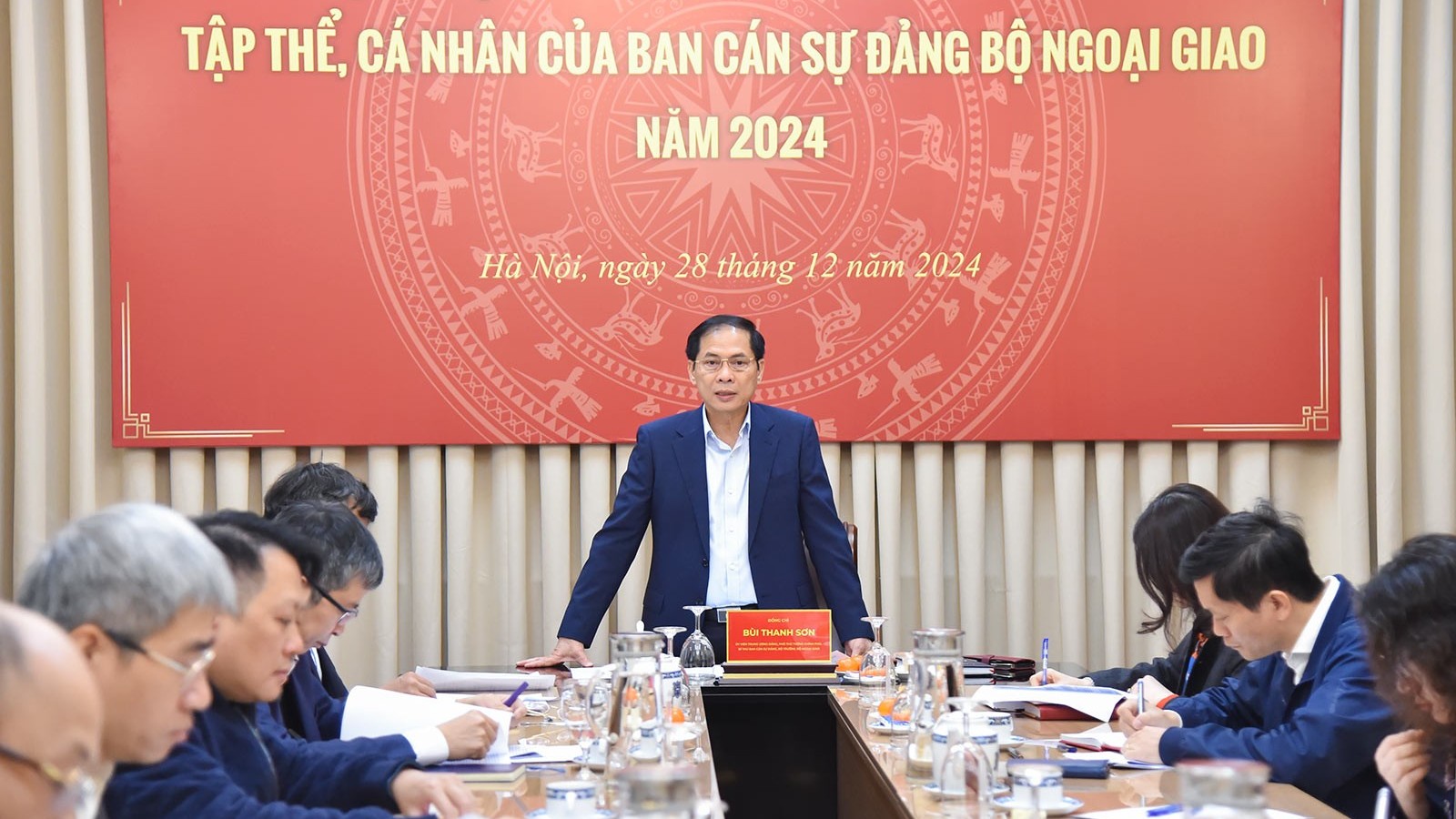 Hội nghị tổng kết, kiểm điểm, đánh giá công tác của Ban cán sự đảng Bộ Ngoại giao năm 2024