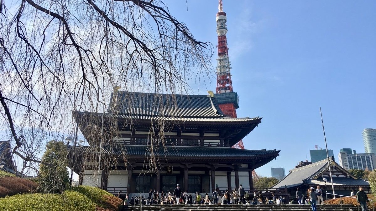 Các ngôi chùa ở Nhật Bản số hóa một phần nghi lễ đầu năm