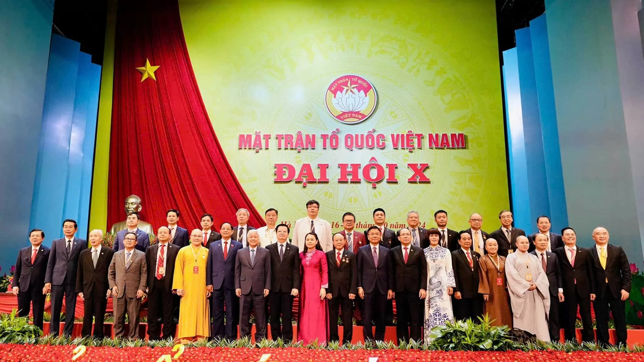 Đại biểu kiều bào tham dự Đại hội đại biểu toàn quốc Mặt trận Tổ quốc Việt Nam lần thứ X, diễn ra từ 16-18/10. (Nguồn: TTXVN) Đại biểu kiều bào tham dự Đại hội đại biểu toàn quốc Mặt trận Tổ quốc Việt Nam lần thứ X, diễn ra từ 16-18/10. (Nguồn: TTXVN)