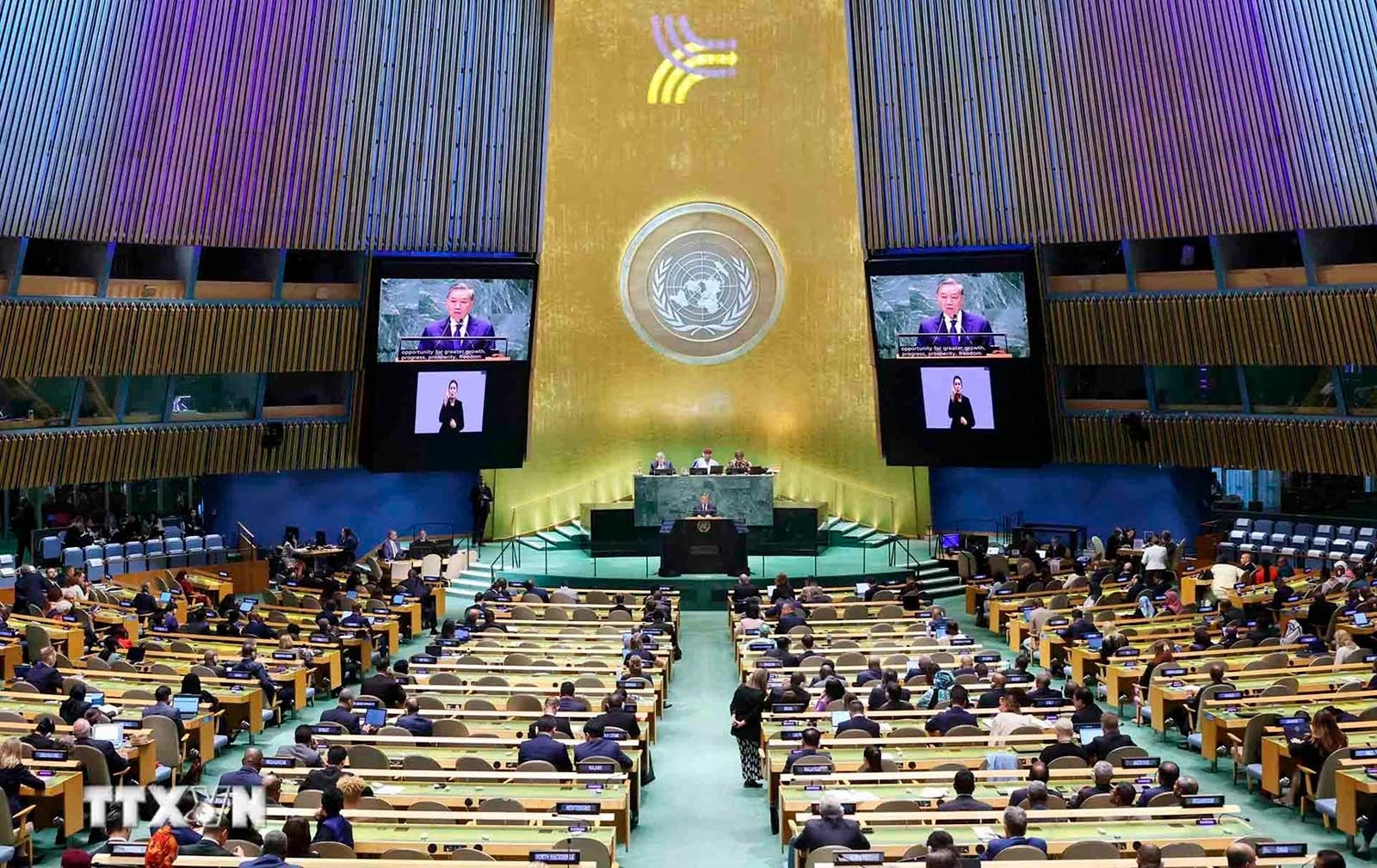 Tổng Bí thư, Chủ tịch nước Tô Lâm phát biểu tại Hội nghị thượng đỉnh Tương lai, Đại hội đồng Liên hợp quốc Khóa 79, ngày 22/9
