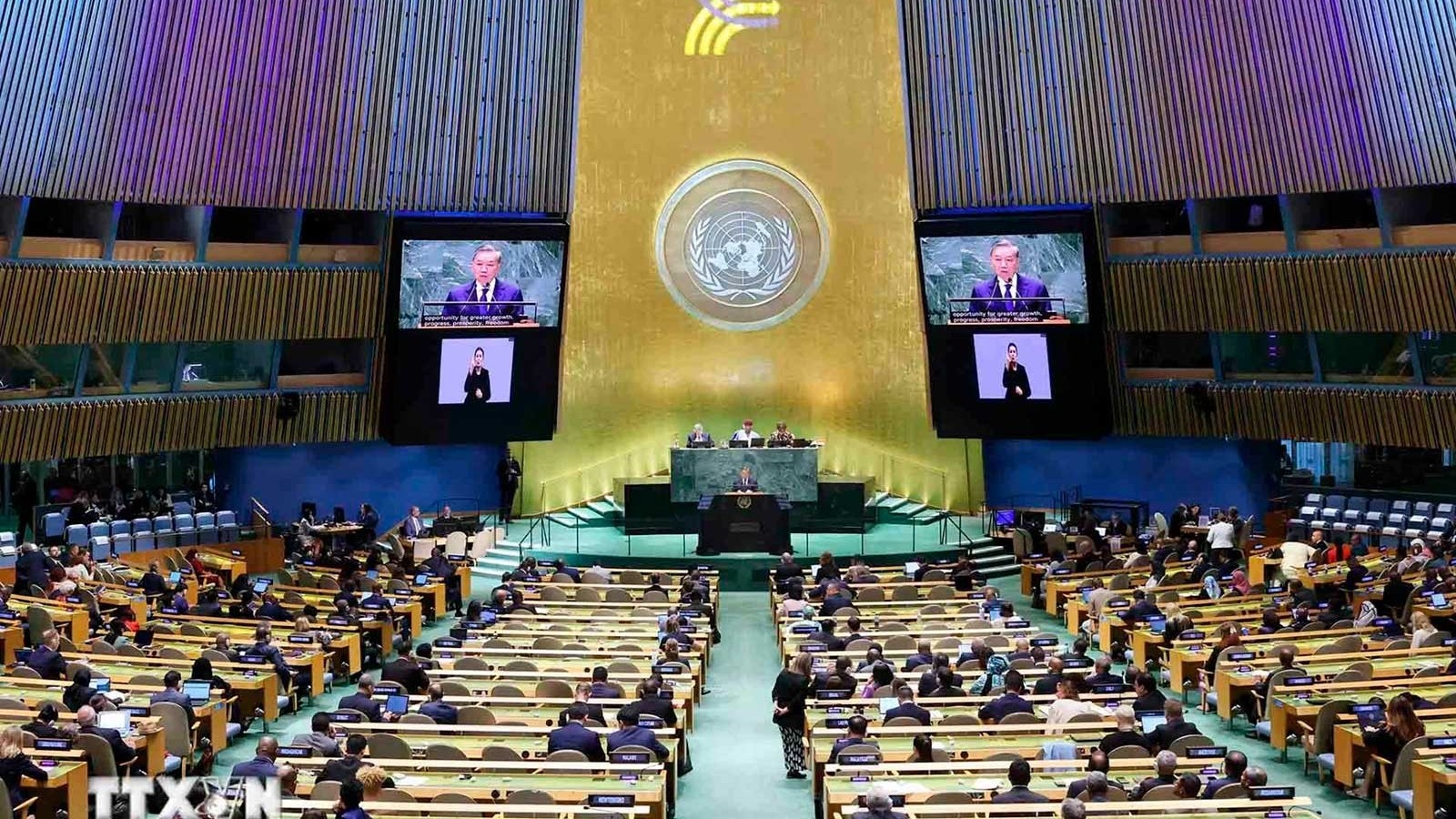 Đại sứ Đặng Hoàng Giang: Tự hào nhìn lại một năm ngoại giao tại 'trái tim' đa phương Liên hợp quốc, sẵn sàng cho những đột phá mới