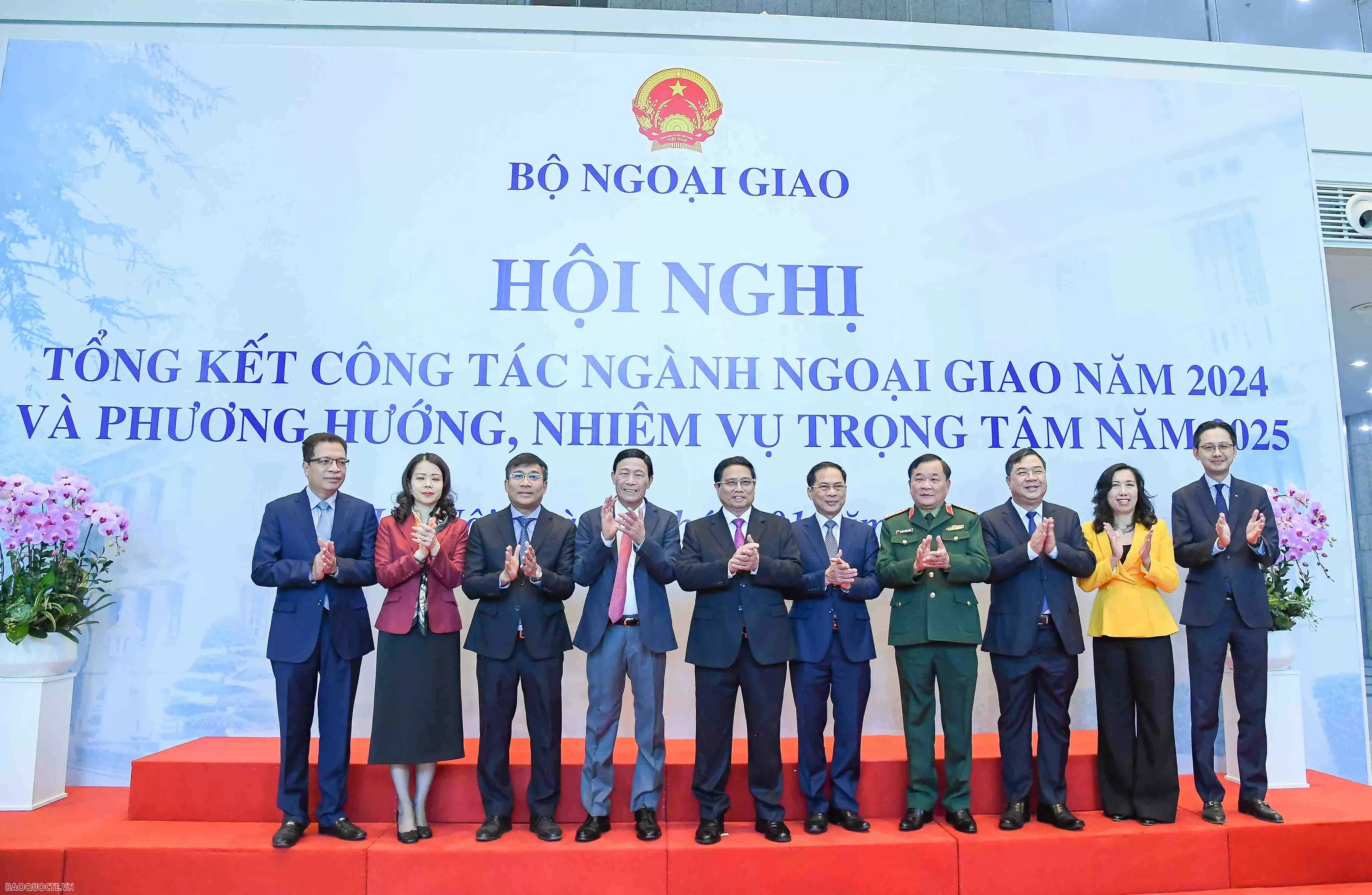 Hội nghị tổng kết công tác ngành Ngoại giao năm 2024 và phương hướng nhiệm vụ năm 2025 Hội nghị tổng kết công tác ngành Ngoại giao năm 2024 và phương hướng nhiệm vụ năm 2025