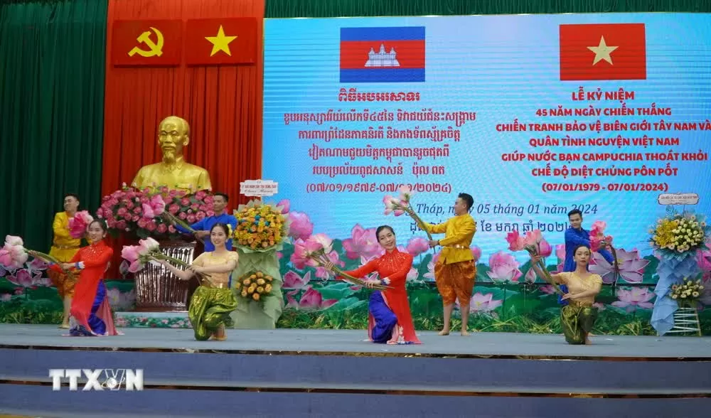 lễ kỷ niệm 45 năm Chiến thắng chiến tranh bảo vệ biên giới Tây Nam và quân tình nguyện Việt Nam giúp nước bạn Campuchia thoát khỏi nạn diệt chủng Pol Pot (7/1/1979-7/1/2024). lễ kỷ niệm 45 năm Chiến thắng chiến tranh bảo vệ biên giới Tây Nam và quân tình nguyện Việt Nam giúp nước bạn Campuchia thoát khỏi nạn diệt chủng Pol Pot (7/1/1979-7/1/2024).