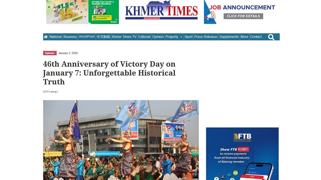 Truyền thông Campuchia đề cao tinh thần đoàn kết quốc tế với Việt Nam nhân sự kiện Chiến thắng 7/1