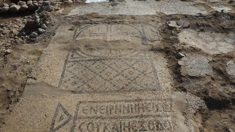 Israel phát hiện tu viện 1.500 năm với sàn được khảm rực rỡ