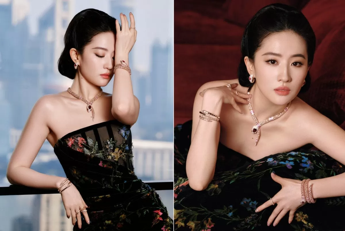 Lưu Diệc Phi Lưu Diệc Phi