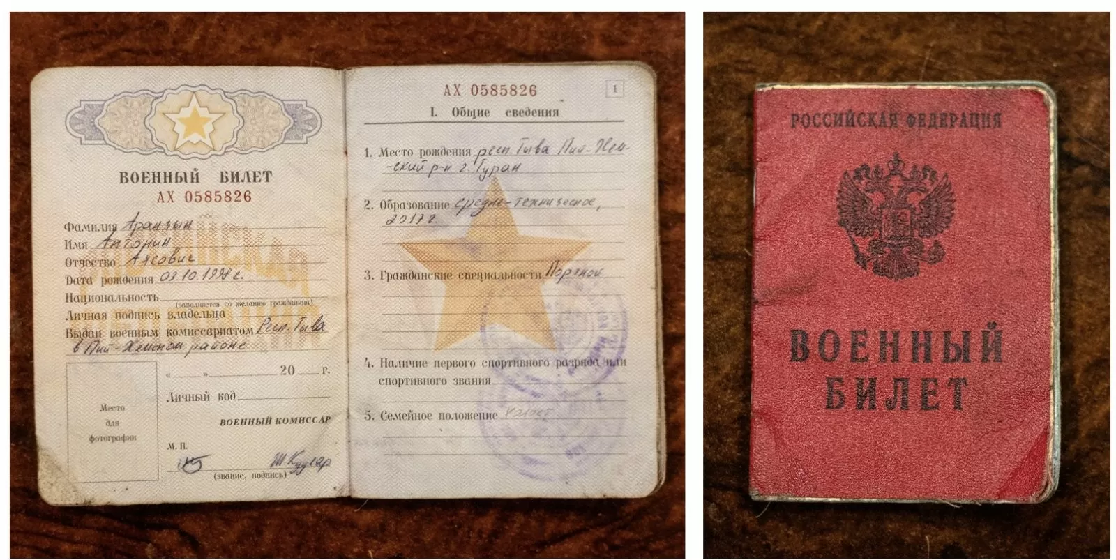 Ukraine cho biết đã bắt giữ 2 binh lính bị thương ở tỉnh Kursk Ukraine cho biết đã bắt giữ 2 binh lính bị thương ở tỉnh Kursk