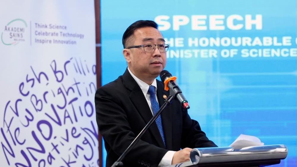 Chính phủ Malaysia tích cực chuẩn bị nguồn nhân lực cho chuyển đổi số