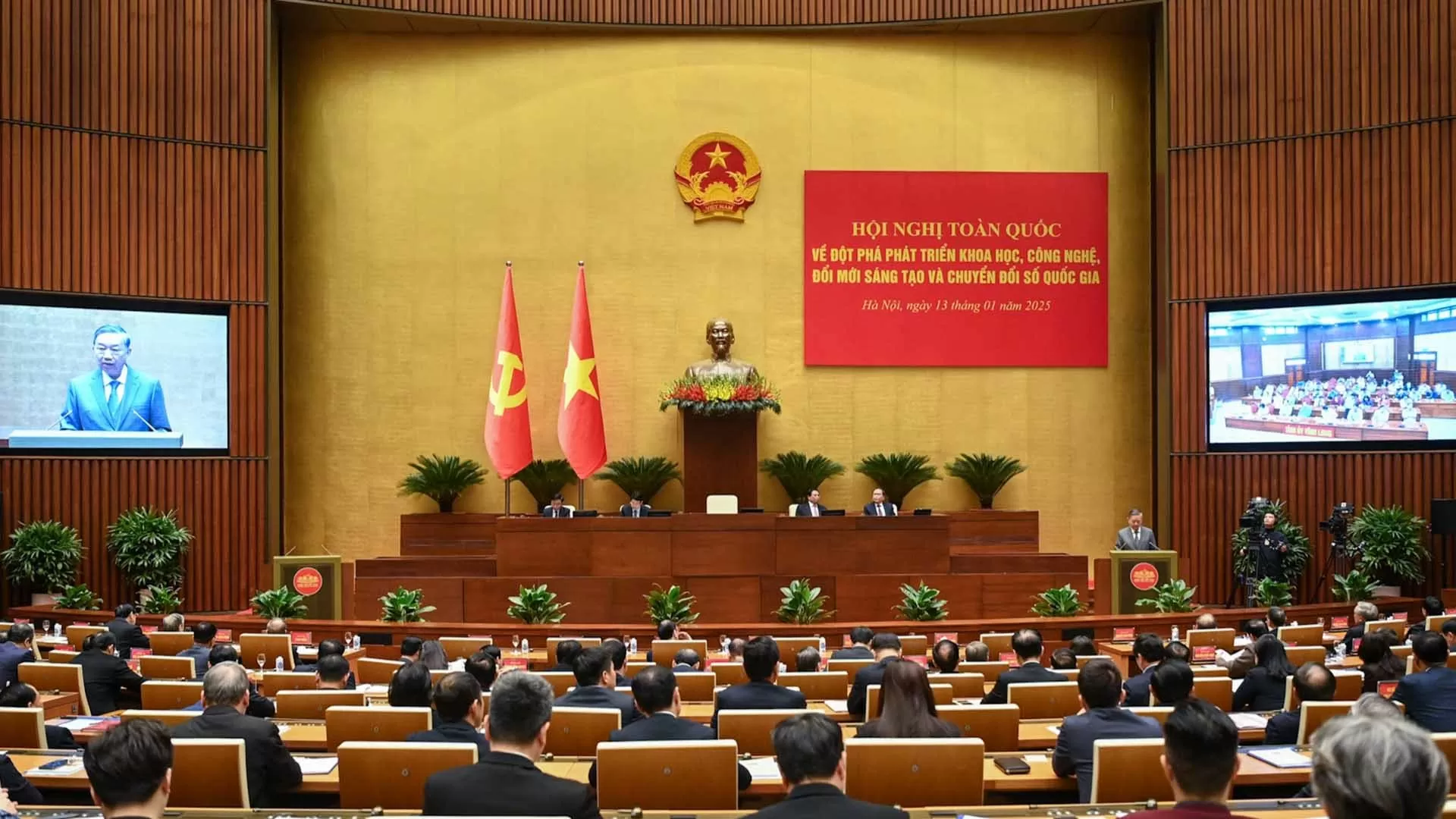 Hội nghị toàn quốc về đột phá phát triển khoa học, công nghệ, đổi mới sáng tạo và chuyển đổi số quốc gia tại điểm cầu Hội trường Diên Hồng - Nhà Quốc hội. (Nguồn: nhandan.vn) Hội nghị toàn quốc về đột phá phát triển khoa học, công nghệ, đổi mới sáng tạo và chuyển đổi số quốc gia tại điểm cầu Hội trường Diên Hồng - Nhà Quốc hội. (Nguồn: nhandan.vn)