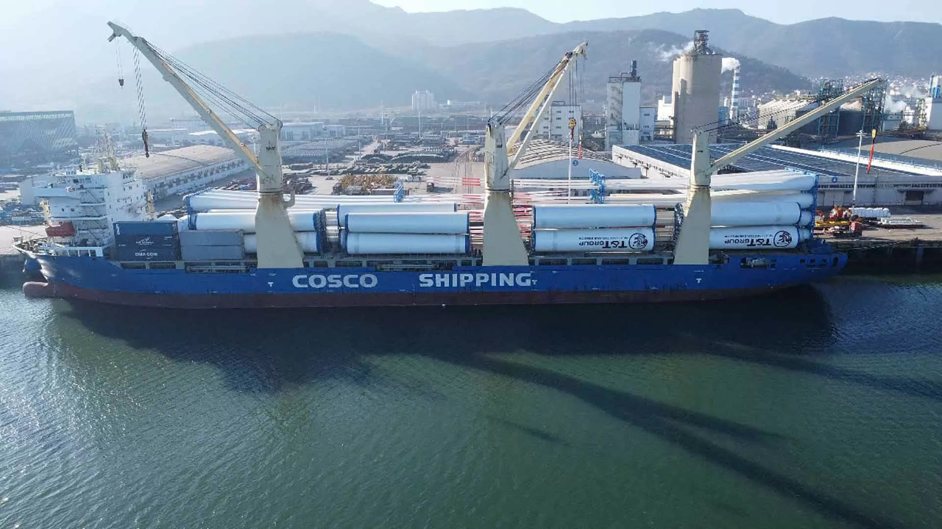 Ngày 28/12/2024, lô hàng tuabin gió đầu tiên đã xuất cảng để vận chuyển đến cảng Hòn La (tỉnh Quảng Bình, Việt Nam). (Ảnh: T&T Group) Ngày 28/12/2024, lô hàng tuabin gió đầu tiên đã xuất cảng để vận chuyển đến cảng Hòn La (tỉnh Quảng Bình, Việt Nam). (Ảnh: T&T Group)