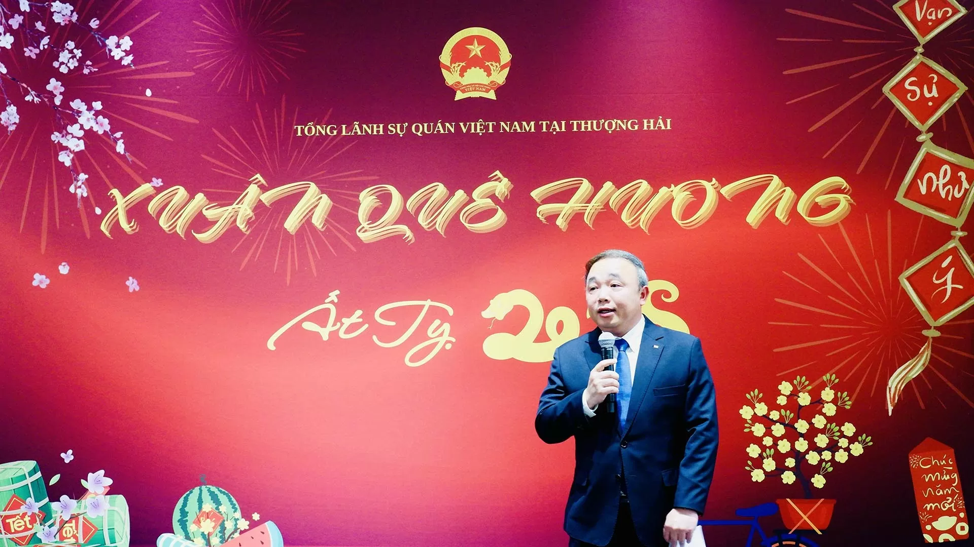 Tưng bừng Xuân Quê hương 2025 tại khu vực Hoa Đông, Trung Quốc Tưng bừng Xuân Quê hương 2025 tại khu vực Hoa Đông, Trung Quốc