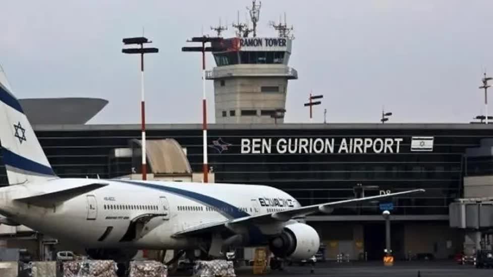 Houthi tấn công Tel Aviv của Israel bằng tên lửa siêu thanh