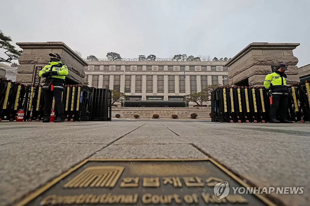 Hàn Quốc: Tòa án Hiến pháp kết thúc phiên xét xử Tổng thống Yoon Suk Yeol sau 4 phút, quân đội sẽ không cản trở lệnh bắt Hàn Quốc: Tòa án Hiến pháp kết thúc phiên xét xử Tổng thống Yoon Suk Yeol sau 4 phút, quân đội sẽ không cản trở lệnh bắt