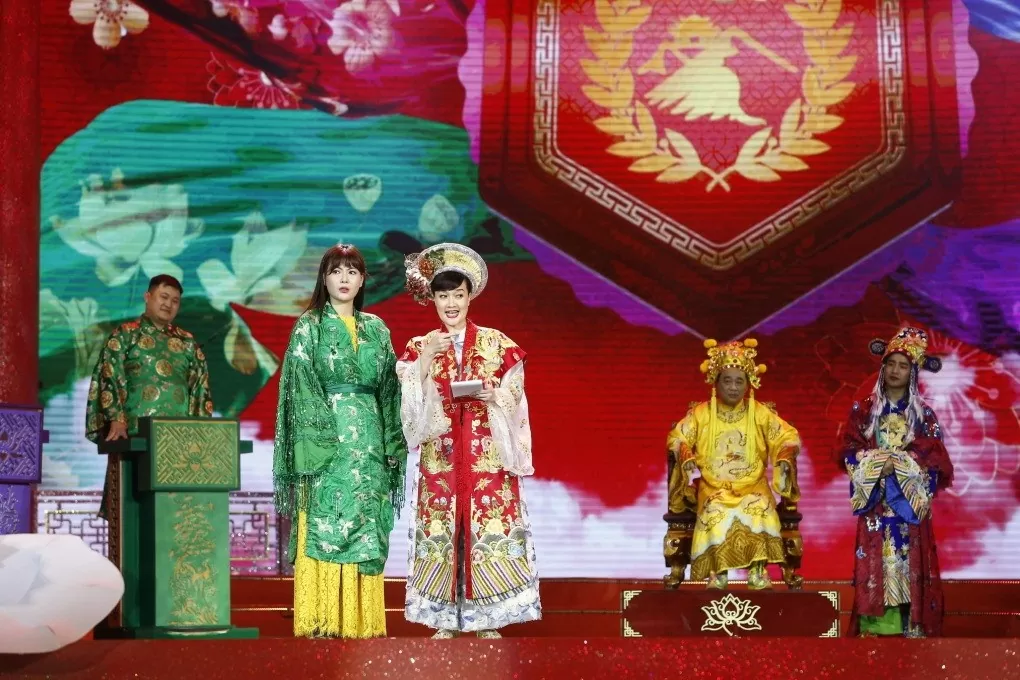 Hình ảnh Táo Quân 2025 Hình ảnh Táo Quân 2025