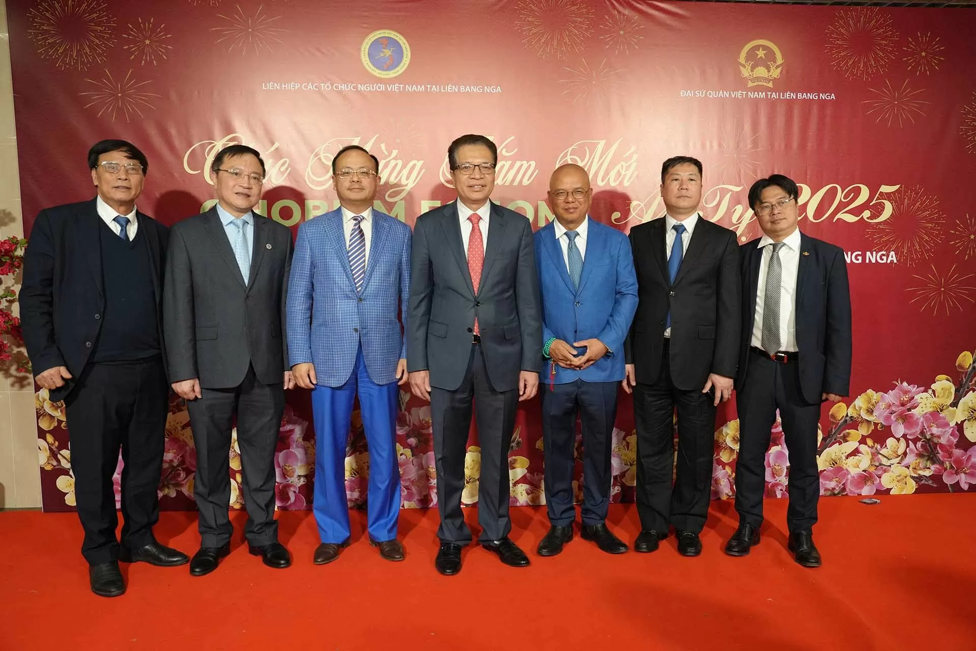 Xuân Quê hương 2025 tại Moscow: Kết nối cộng đồng, hướng tới kỷ niệm 75 năm thiết lập quan hệ ngoại giao Việt Nam-Liên bang Nga Xuân Quê hương 2025 tại Moscow: Kết nối cộng đồng, hướng tới kỷ niệm 75 năm thiết lập quan hệ ngoại giao Việt Nam-Liên bang Nga