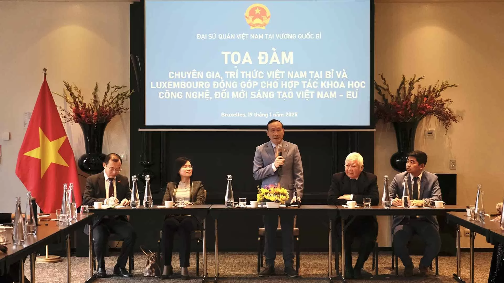 Tọa đàm chuyên gia, trí thức Việt Nam tại Bỉ, Luxembourg đóng góp cho hợp tác khoa học công nghệ và đổi mới sáng tạo Việt Nam-EU Tọa đàm chuyên gia, trí thức Việt Nam tại Bỉ, Luxembourg đóng góp cho hợp tác khoa học công nghệ và đổi mới sáng tạo Việt Nam-EU