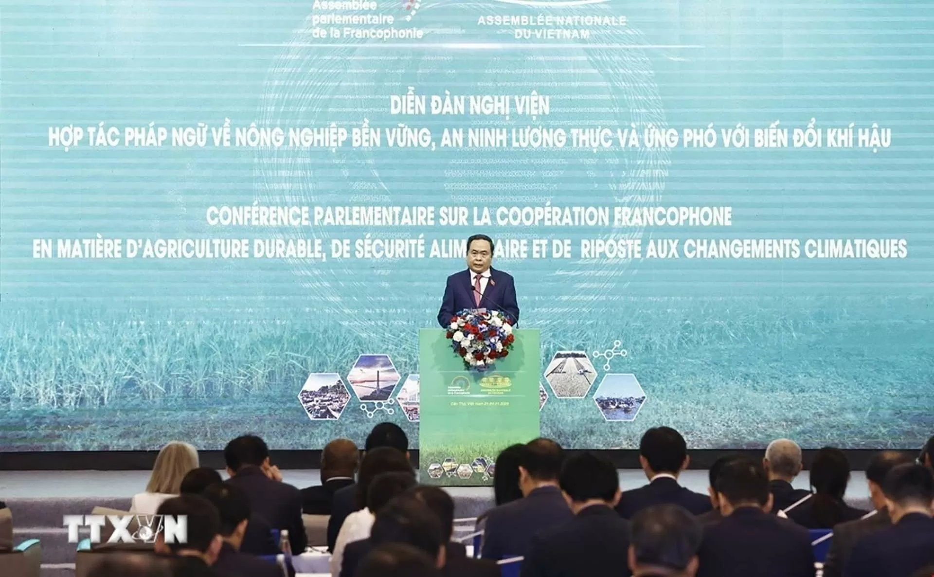 Chủ tịch Quốc hội Trần Thanh Mẫn dự khai mạc Diễn đàn Nghị viện hợp tác Pháp ngữ Chủ tịch Quốc hội Trần Thanh Mẫn dự khai mạc Diễn đàn Nghị viện hợp tác Pháp ngữ