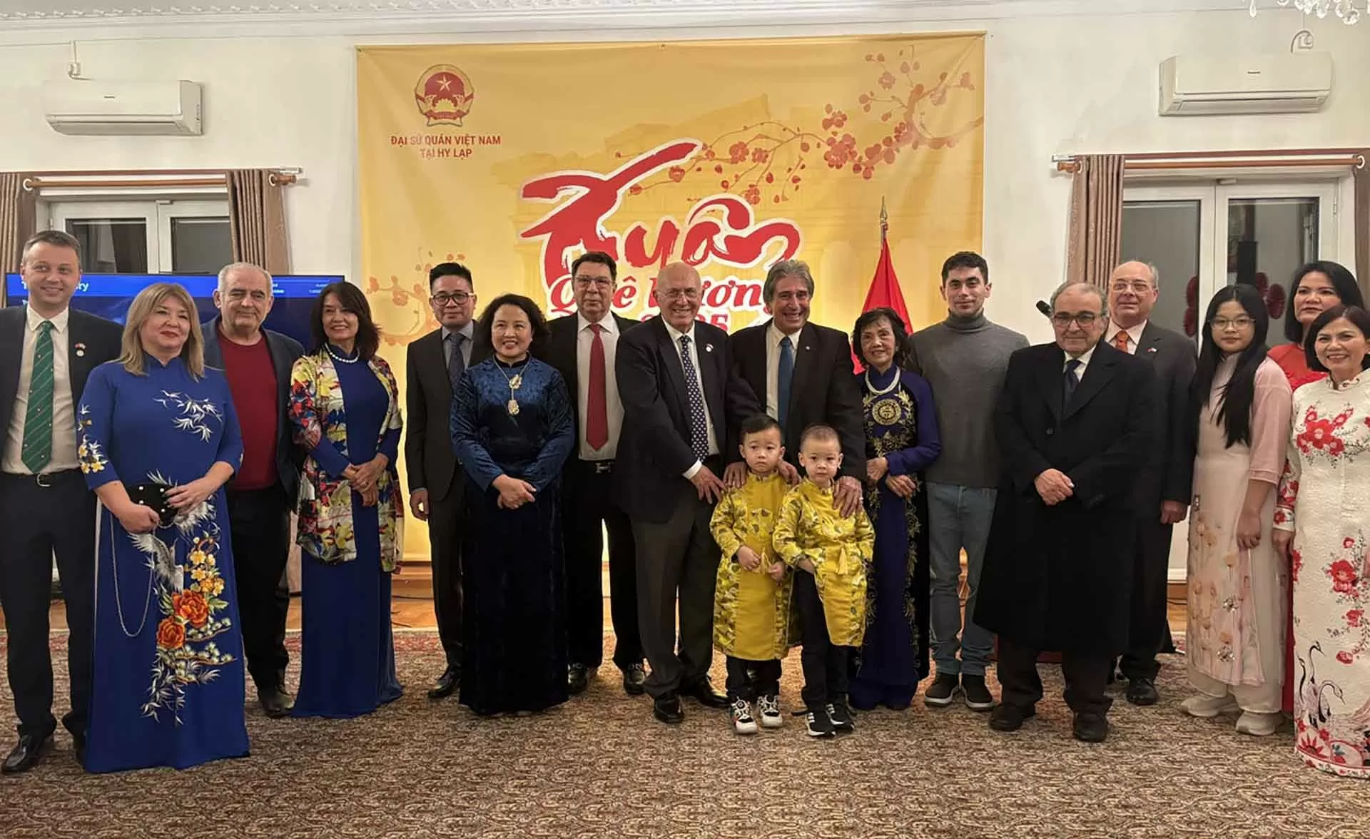 Đại sứ quán Việt Nam tại Hy Lạp tổ chức chương trình Xuân Quê hương 2025 Đại sứ quán Việt Nam tại Hy Lạp tổ chức chương trình Xuân Quê hương 2025