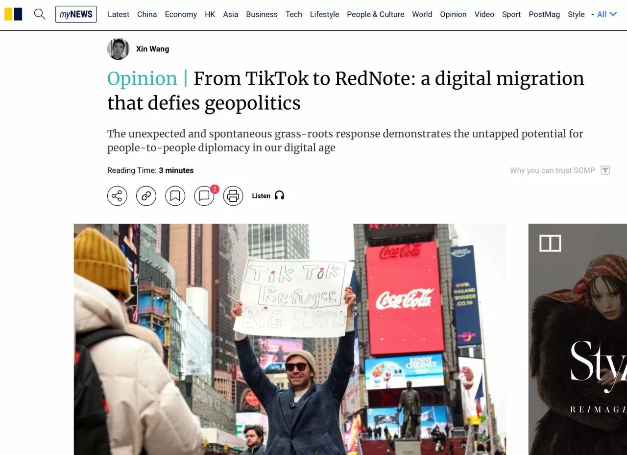 Từ TikTok đến RedNote: Cuộc 'di cư' văn hoá số vượt qua ranh giới địa chính trị Từ TikTok đến RedNote: Cuộc 'di cư' văn hoá số vượt qua ranh giới địa chính trị