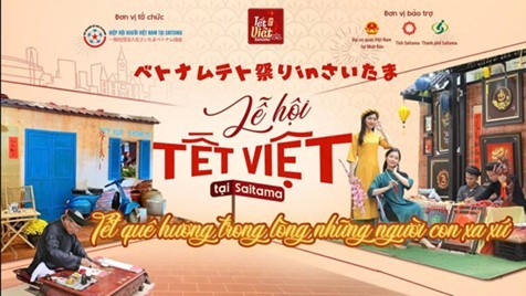 Lễ hội Tết Việt Saitama 2025: Điểm hẹn nối những nhịp cầu văn hóa và thắm đượm tình yêu dân tộc