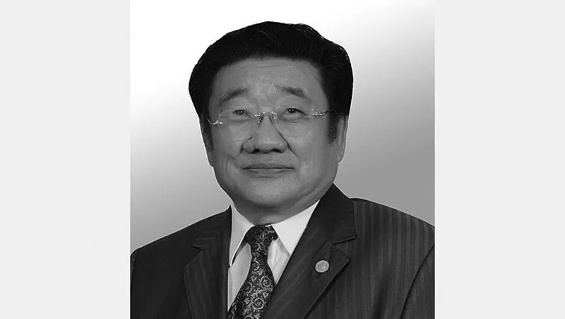 Điện chia buồn cựu Tổng thống Mông Cổ Punsalmaagiin Ochirbat từ trần Điện chia buồn cựu Tổng thống Mông Cổ Punsalmaagiin Ochirbat từ trần