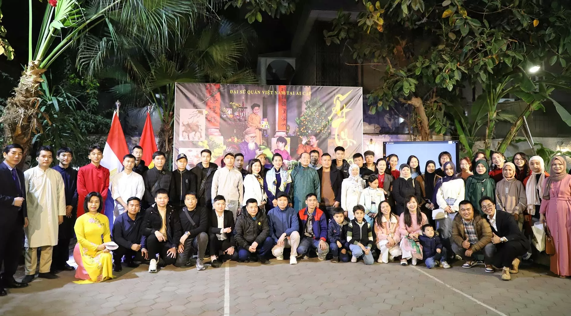Đại sứ quán Việt Nam tại Ai Cập tổ chức đón Tết Ất Tỵ 2025 Đại sứ quán Việt Nam tại Ai Cập tổ chức đón Tết Ất Tỵ 2025