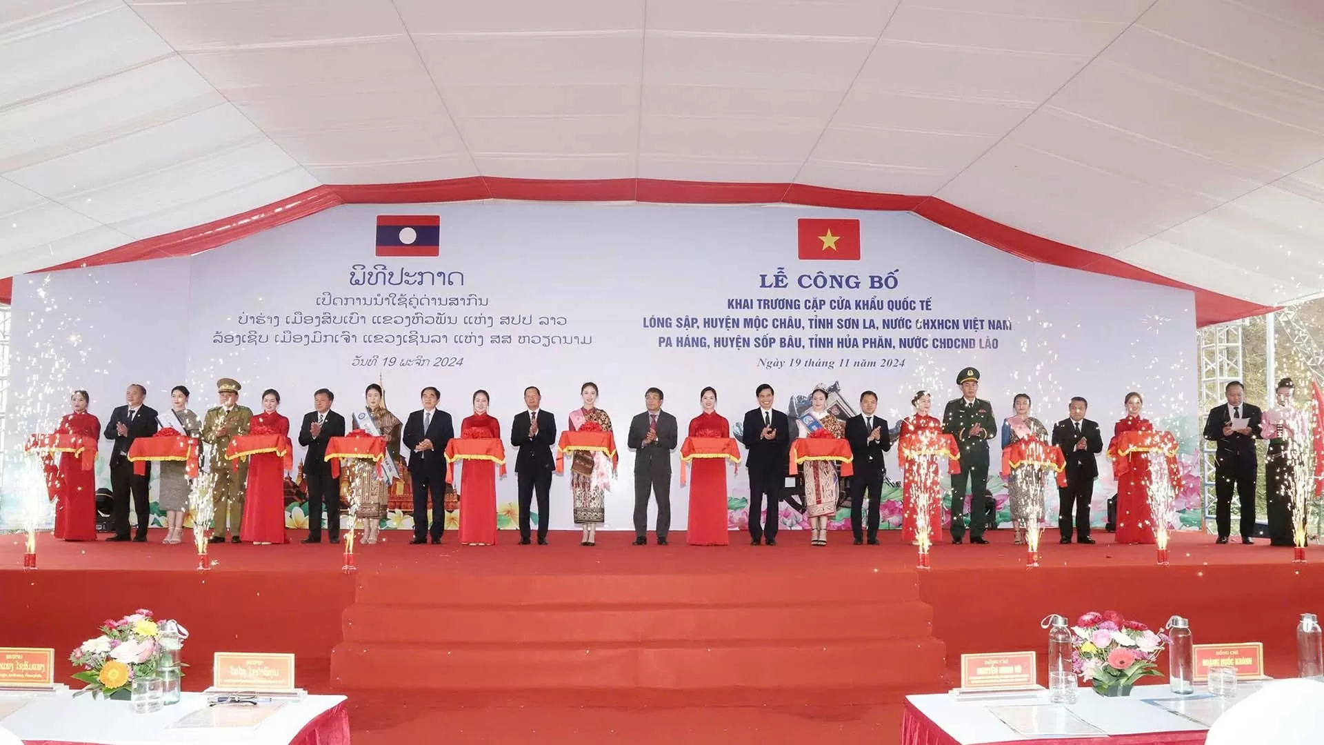 Công tác biên giới lãnh thổ: 80 năm bền bỉ, thầm lặng mà tự hào của Ngoại giao Việt Nam