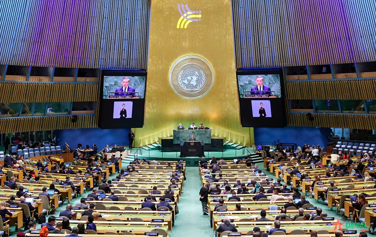 Một phiên họp của Đại hội đồng Liên hợp quốc Khóa 79 ở New York (Mỹ) ngày 22/9/2024. (Nguồn: THX)
