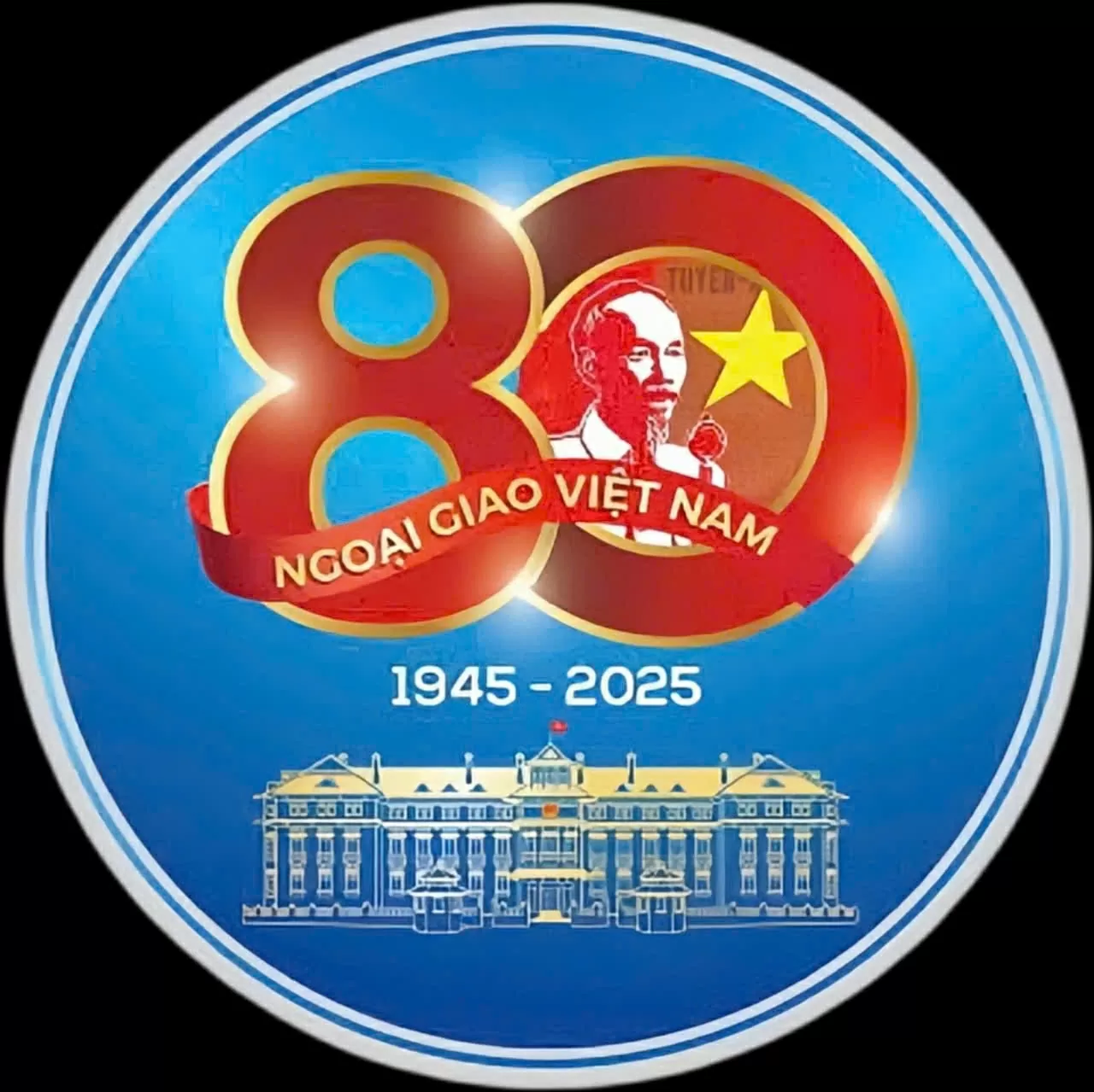 Vươn mình cùng đất nước vào kỷ nguyên mới Vươn mình cùng đất nước vào kỷ nguyên mới