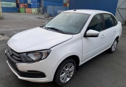 Thương hiệu ô tô Lada của Nga sắp quay trở lại thị trường Việt Nam