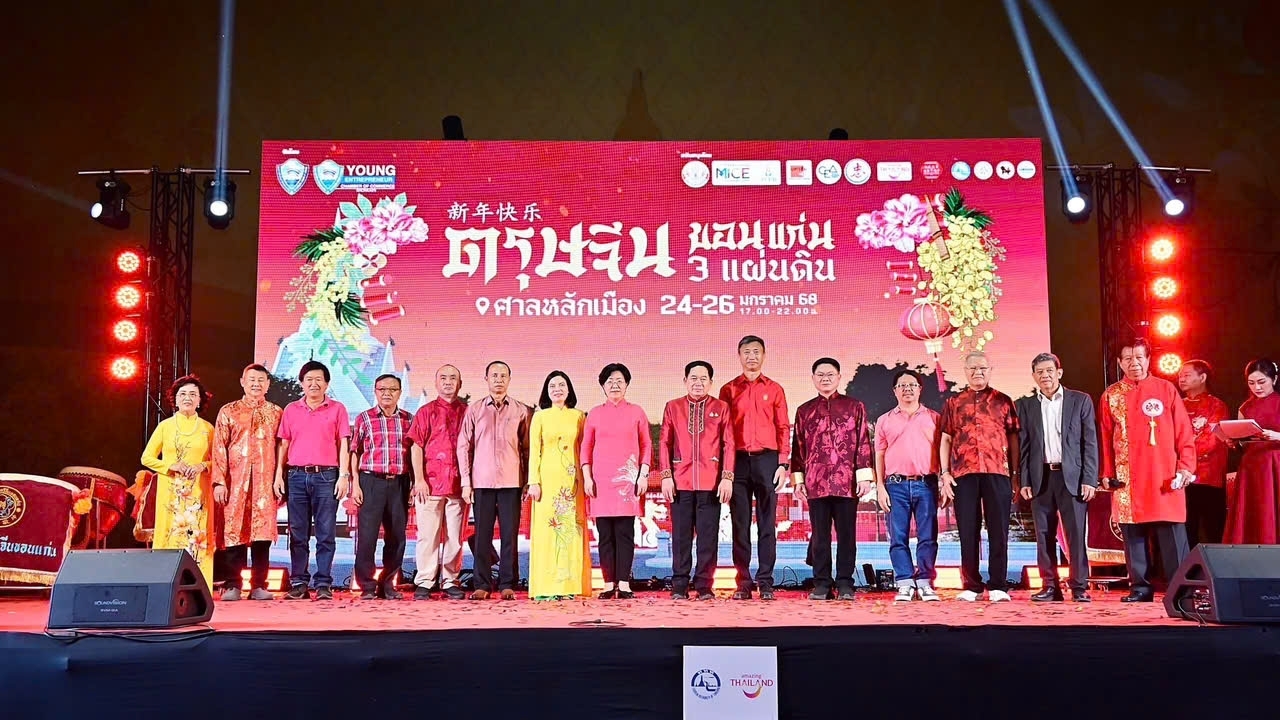 Tết cộng đồng ba nước Việt Nam-Thái Lan-Trung Quốc lần đầu tiên tại Khon Kaen