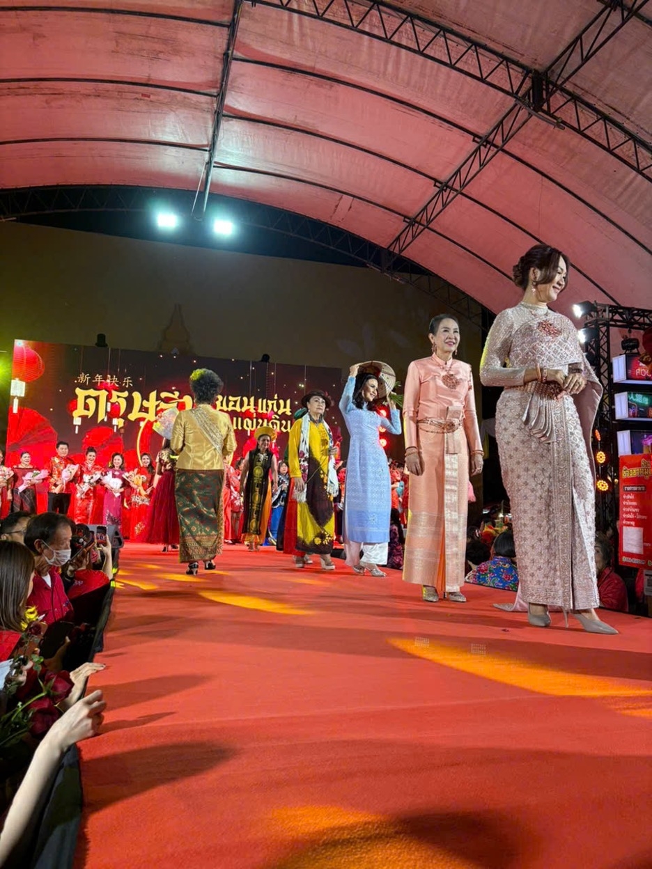 Tết cộng đồng ba nước Việt Nam-Thái Lan-Trung Quốc lần đầu tiên được tổ chức tại Khon Kaen