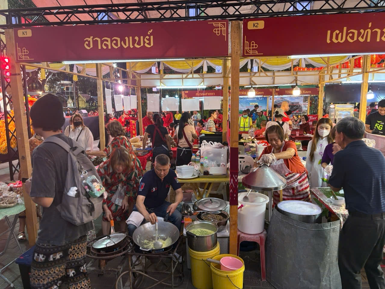 Tết cộng đồng ba nước Việt Nam-Thái Lan-Trung Quốc lần đầu tiên được tổ chức tại Khon Kaen