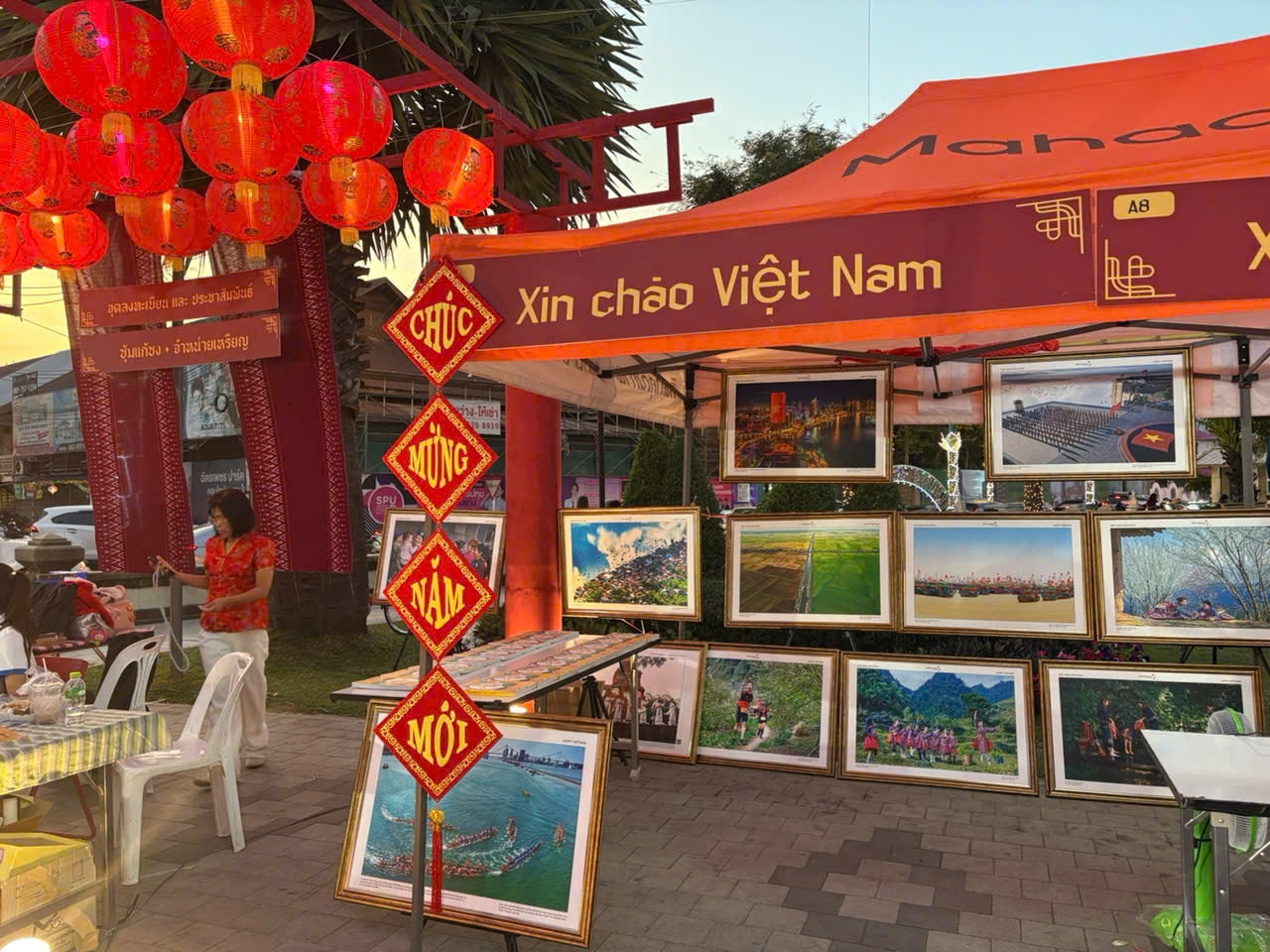 Tết cộng đồng ba nước Việt Nam-Thái Lan-Trung Quốc lần đầu tiên được tổ chức tại Khon Kaen