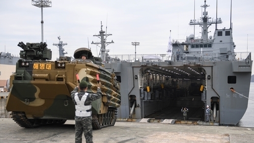 Hàn Quốc tham gia tập trận Hổ mang Vàng tại một quốc gia Đông Nam Á