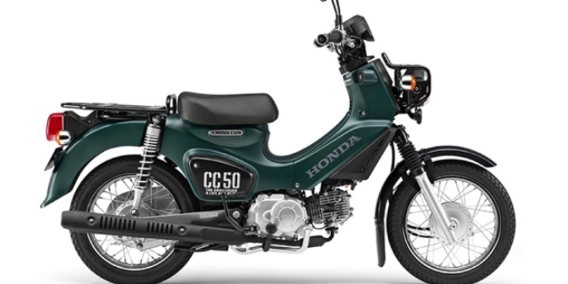 Cận cảnh Honda Cross Cub 50 2025 có thiết kế đặc biệt, giá từ 50 triệu đồng