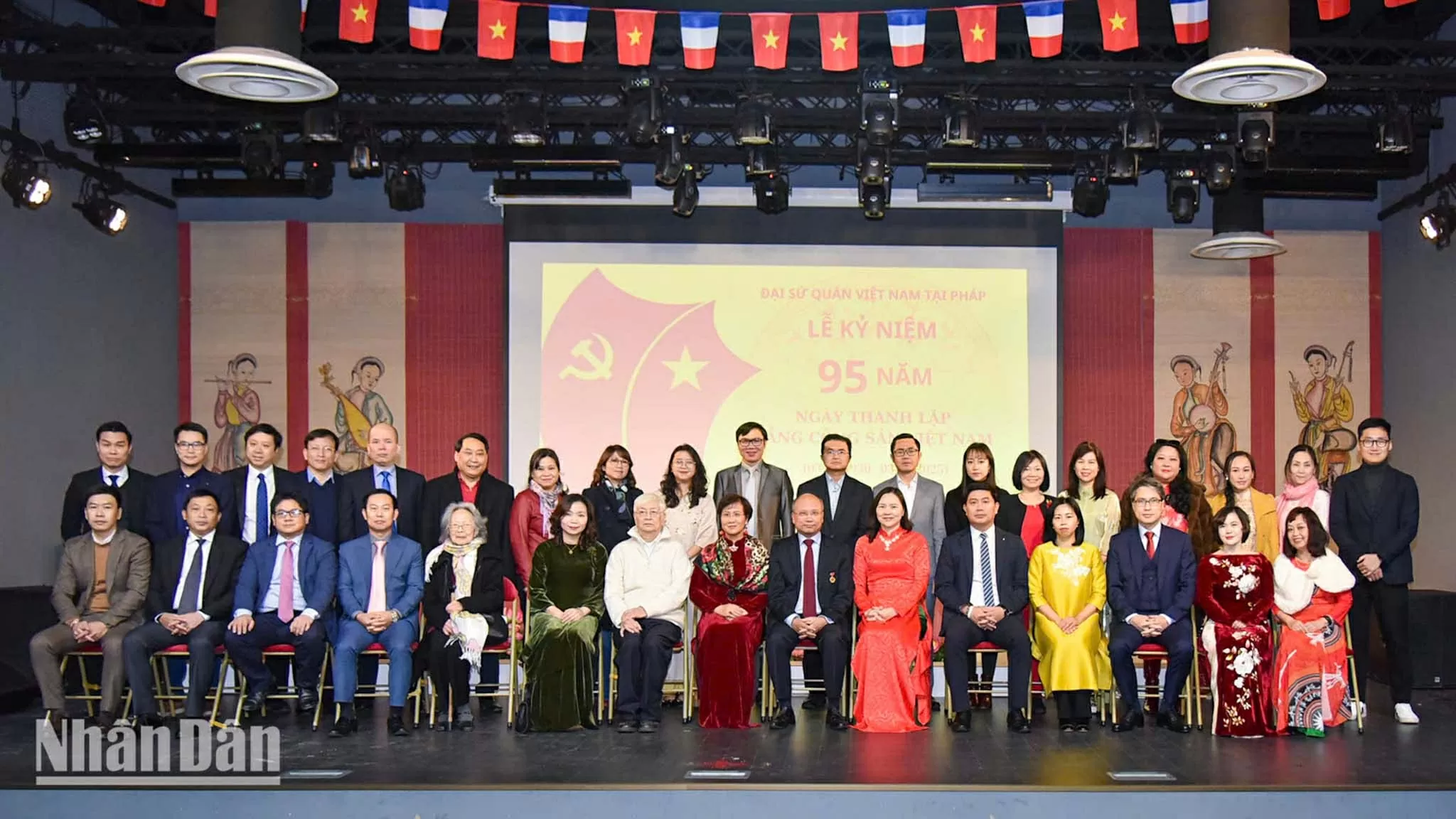 Kỷ niệm 95 năm Ngày thành lập Đảng Cộng sản Việt Nam tại Pháp Kỷ niệm 95 năm Ngày thành lập Đảng Cộng sản Việt Nam tại Pháp