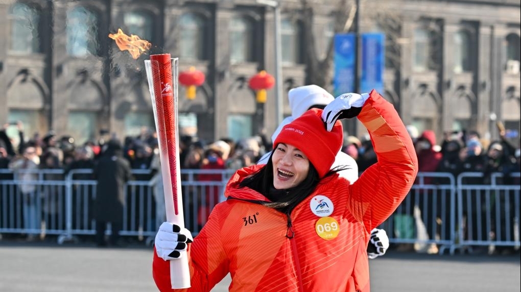 Lễ rước đuốc Á vận hội mùa Đông 2025 tại Cáp Nhĩ Tân