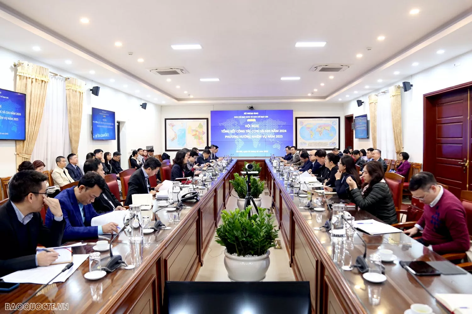 Bộ Ngoại giao tổng kết công tác cải cách hành chính, chuyển đổi số năm 2024 và phương hướng năm 2025