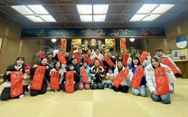 Không khí vui Tết cổ truyền ở chùa Đại Ân Không khí vui Tết cổ truyền ở chùa Đại Ân