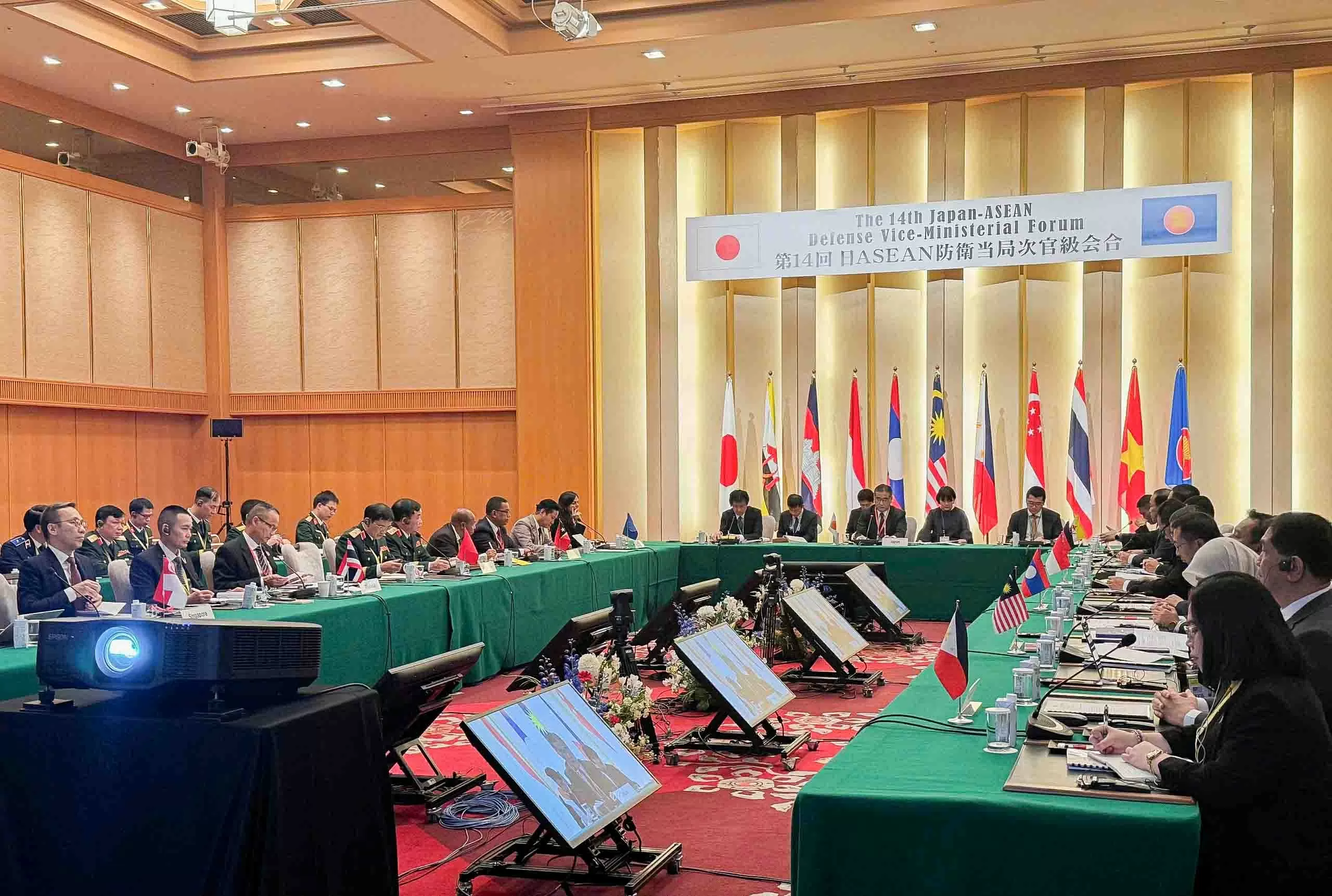 ASEAN-Nhật Bản cần tiếp tục phối hợp chặt chẽ trong các cơ chế khu vực và quốc tế ASEAN-Nhật Bản cần tiếp tục phối hợp chặt chẽ trong các cơ chế khu vực và quốc tế